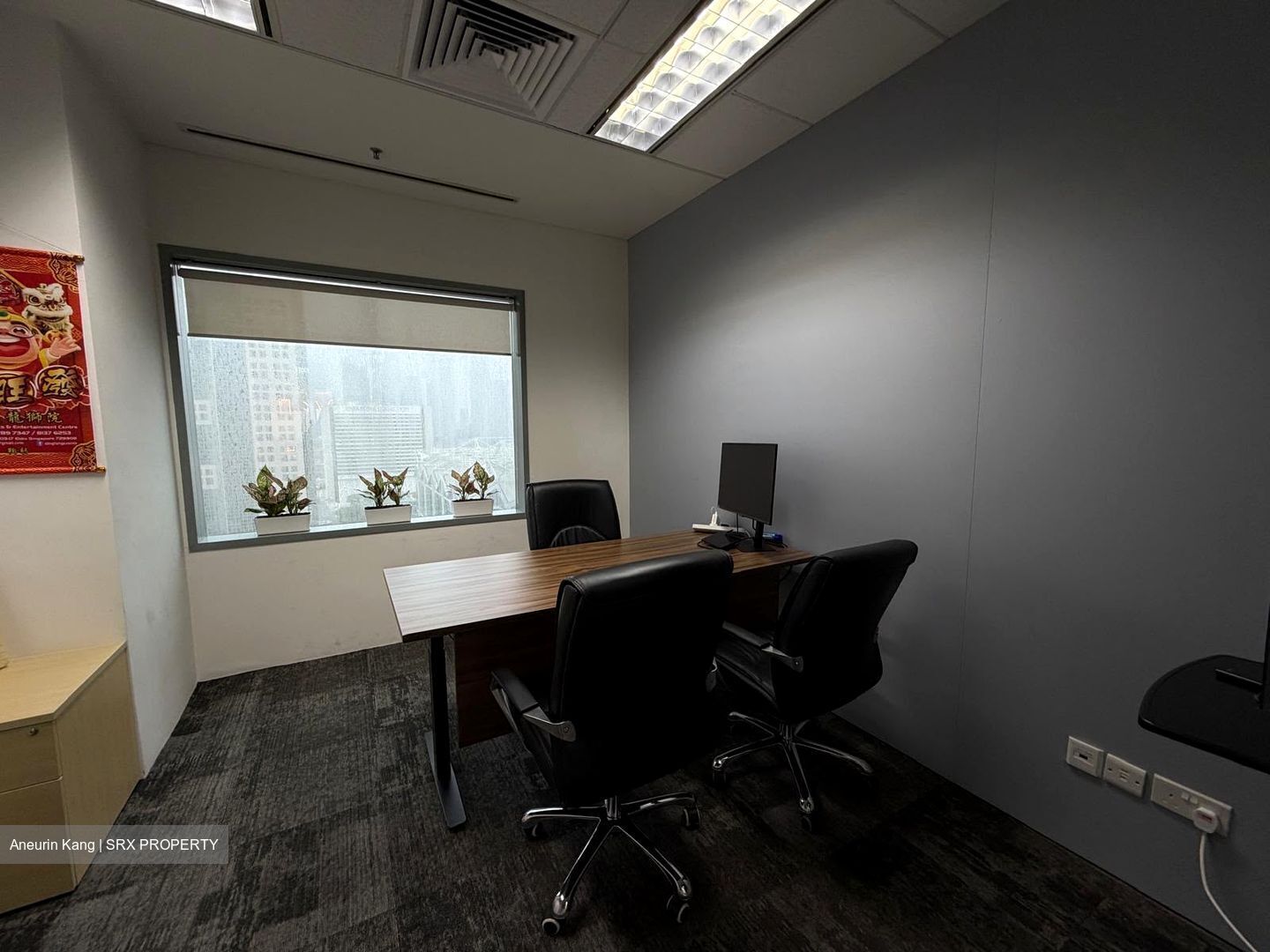 Suntec Tower Five (D1), Office #589647101